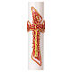 Paschal Candle with Cross and Tree of Life Decoration in Wax, 8X120 cm s2