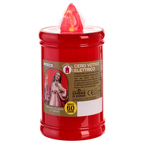 Bougie électronique rouge batterie Sacré-Cœur 12 cm durée 60 jours 1
