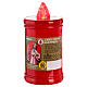 Lumino rosso elettrico batteria Sacro Cuore 12 cm durata 60 gg s1