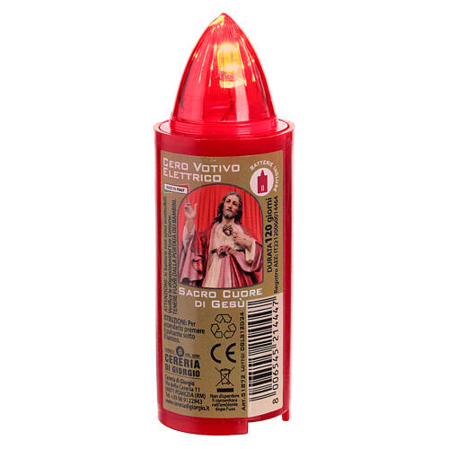 Battery-powered red votive candle, 3.5 in, steady red light, 120 days 1