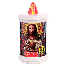 Vela elétrica a bateria 12 cm impressão de Jesus luz vermelha intermitente 365 dias