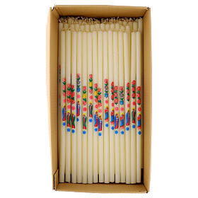 Marienkerze für Lichtmess – Weiß 35 cm