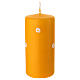 Mustard pillar candle with hand-colored embossed daisies, 15 cm Cereria Di Giorgio s2