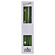 Candele pistacchio coniche SET 2 PZ margherite decorate a mano 25 cm Cereria Di Giorgio s2