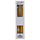 Candele SET 2 PZ coniche decorate a mano margherite 25 cm senape Cereria Di Giorgio s2