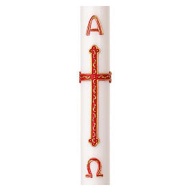 Easter candle with lamb, cross, Alpha and Omega, 47x3.5 in