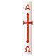 Easter Candle Diam. 9 cm Lamb Cross with Alpha and Omega, 120 cm s1
