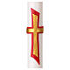 White Paschal Candle Alpha and Omega with Red Cross, 8x120 cm s2