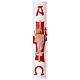 White Paschal Candle Resurrected Jesus Alpha and Omega Cross, 8x120 cm s1