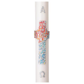 White Paschal candle with Alpha and Omega, silver multicoloured cross, 3x47 in