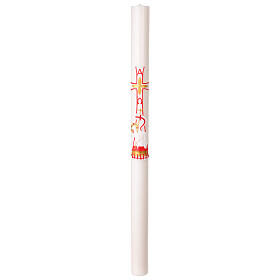 White Paschal candle with cross applications and Paschal lamb, 3x47 in