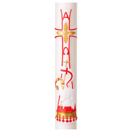 White Paschal candle with cross applications and Paschal lamb, 3x47 in 1