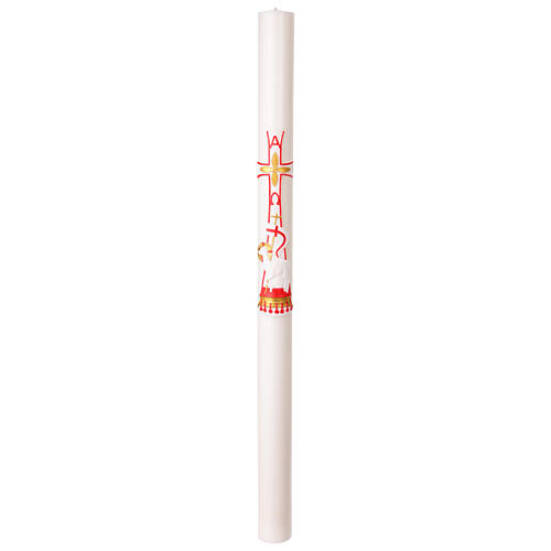 White Paschal Candle with Cross Applications and Paschal Lamb, 8x120 cm 2