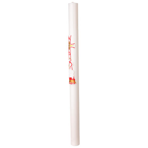 White Paschal Candle with Cross Applications and Paschal Lamb, 8x120 cm 3