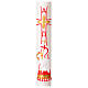 White Paschal Candle with Cross Applications and Paschal Lamb, 8x120 cm s1