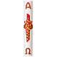 White Paschal candle with cross, gold olive leaf applications, 3x47 in s1