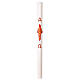 White Paschal candle with cross, gold olive leaf applications, 3x47 in s3
