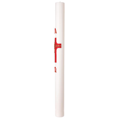 Cierge pascal DIAM. 10 CM croix rouge détails or croix arbre de vie alpha oméga 120 cm 4