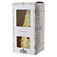 Ivory Tree-Shaped Paraffin Candle, 20 cm s3