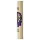 Paschal candle in beeswax with stylised radiating cross, 3x47 in s4