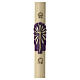 Paschal candle in beeswax 8x120 cm with stylized radiating cross s1