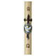 Beeswax Paschal candle with dove on silvered cross, 8x120 cm s1