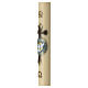 Beeswax Paschal candle with dove on silvered cross, 8x120 cm s4