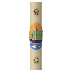 Paschal candle in beeswax 120x8 cm with IHS and fish on colored background