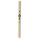 Ivory Paschal candle in beeswax with blue cross and Risen Jesus, 47x3 in s3
