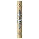 Paschal candle 120x8 cm beeswax with Holy Spirit on silvered cross s1