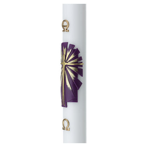 Paschal candle in white wax with radiant cross in relief, 8x120cm 4