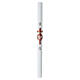 Paschal candle in white wax with Holy Spirit symbol, 3x47 in s3
