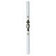 White paschal candle with Holy Spirit on silver cross, 120x8 cm s3