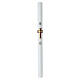 Paschal candle in white wax with red and gold cross, 3x47 in s3