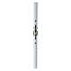 Paschal candle in white wax with white dove and cross decoration, 8x120cm s3