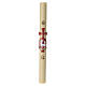 Ivory Paschal candle in beeswax with Paschal lamb on red background, 35x3 in s3