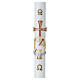 Paschal candle in white wax with Lamb of God symbol and cross, 35x3 in s1
