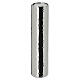 Bougeoir cylindrique Bagutta 26 cm métal s1