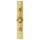 Paschal candle with Holy Spirit and gold rays, 47x3 in s1