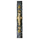 Paschal candle with bark effect 8x120cm Resurrected Christ s1
