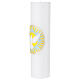 Altar candle in white wax with dove and sun, 12x3 in s3
