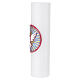 Candela da altare cera bianca 300x80 mm colomba con sole s3