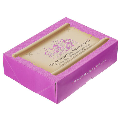 Lilac fragrance Greek incense in pieces 2