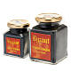 Black styrax incense in glass jar s2