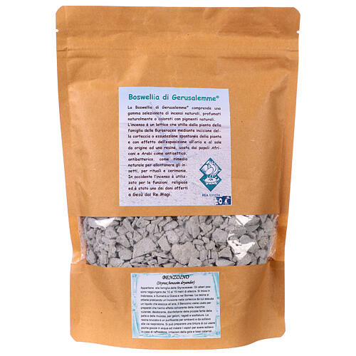 Incenso Benzoino naturale etiope 500 gr. 2