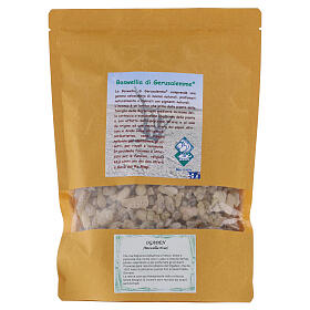 Ethiopian Incense Ogaden 500 gr