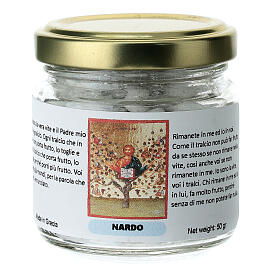 Nardo greek perfumed incense 50g