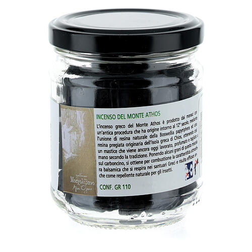 Incenso grego Saint Cyprus Monte Athos 120 g 2