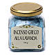 Greek incense lavender aroma 100 gr Mount Athos s2