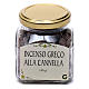 Greek incense cinnamon aroma 100 gr Mount Athos s2